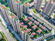 保利中央公園-別墅