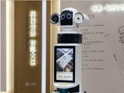 中南瓏禧臺(tái)示范區(qū)實(shí)景圖