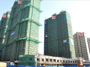 2015年12月工程進(jìn)度