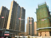 2018年5月29日工程進(jìn)度