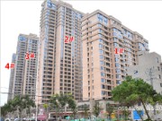 2016年1月14日工程進(jìn)度