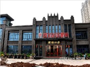 2015年6月工程進度