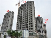 榮府一品6月工程進(jìn)度