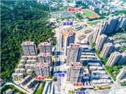 2020年6月底工程進度