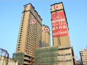 2016年4月工程進(jìn)度