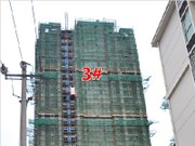 2015年7月14日工程進(jìn)度