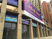 2019年6月14日工程進(jìn)度