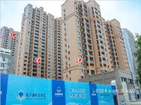 2015年11月工程進(jìn)度