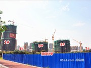 2015年4月24日工程進(jìn)度