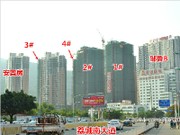 2016年4月16日工程進度