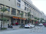 工程進(jìn)度圖