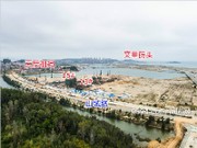 12月工程進(jìn)度