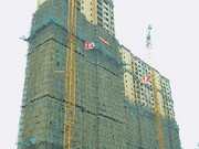 2016年5月20日工程進(jìn)度