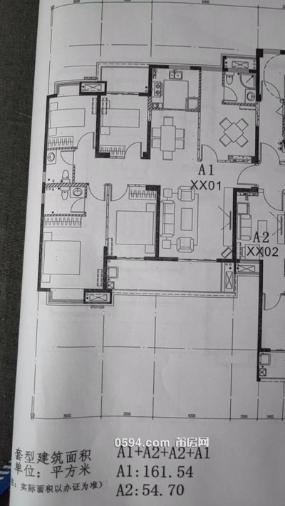 龍德井小區(qū) 5房2廳3衛(wèi) 三面采光 賣(mài)9200-莆田二手房