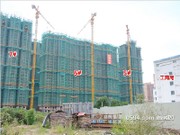 2015年11月工程進(jìn)度