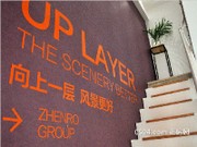 loft樣板房住宅型50.52㎡