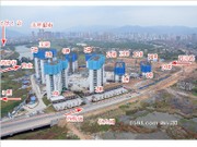 7期12月7日工程進度