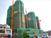 2015年6月24日工程進(jìn)度