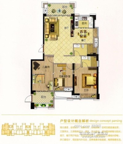 景隆凱旋國際 南北東 3房2廳2衛(wèi) 賣7181-莆田二手房