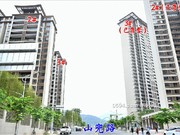 2020年9月工程進度圖