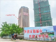 2016年4月工程進(jìn)度圖