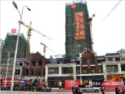 2015年3月工程進(jìn)度