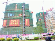 2015年2月5日工程進(jìn)度