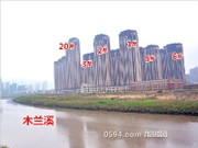 2015年10月27日工程進(jìn)度