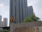 小區(qū)實(shí)景 (1)