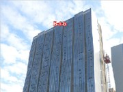 2015年1月工程進度