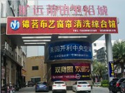 2018年7月實(shí)景圖