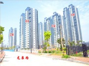 2015年4月1日工程進度