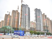 2020年5月4日工程進(jìn)度