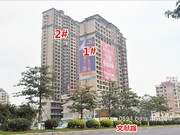 2015年11月工程進(jìn)度實(shí)景圖