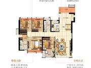 5# 約126m2??4室2廳2衛(wèi)1陽(yáng)臺(tái)