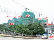 2015年6月11日工程進(jìn)度