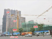 2015年4月18日工程進(jìn)度