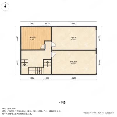 新出 好房鳳達(dá)雅景豪苑疊墅 共3層 使用面積約300平-莆田二手房