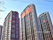 2019年11月工程進(jìn)度