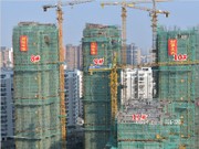 2019年11月工程進(jìn)度