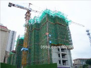 2018年12月工程進(jìn)度