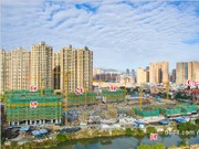 11月底工程進度