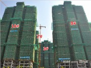 2015年10月14日工程進度