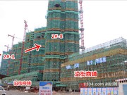 2014年12月19日工程進(jìn)度