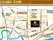 蔚藍(lán)國際區(qū)位圖