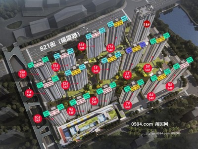 城東紅盤，保利棠頌和府3+1房，單價1.1多-莆田二手房