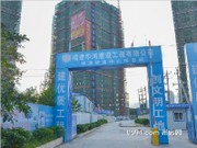 博澳創(chuàng)客11月份工程進(jìn)度