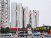 2015年7月實(shí)景圖