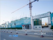 2018年8月工程進(jìn)度