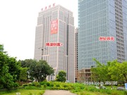 2017年6月28日工程進(jìn)度